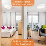 شقة Rose By Renters